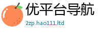 2025新门正版免费资本比7777788888管家婆凤凰网查一下云间玉箭